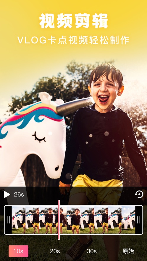 美易app 美易下載