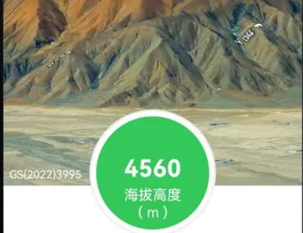 GPS實(shí)時(shí)海拔下載_GPS海拔高度測(cè)量?jī)xAPP大全