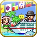 豪華大游輪物語