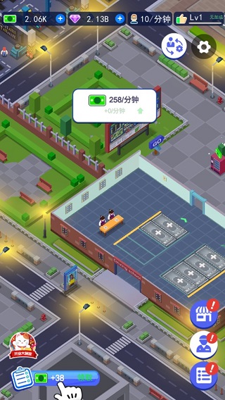 駕校老司機破解版