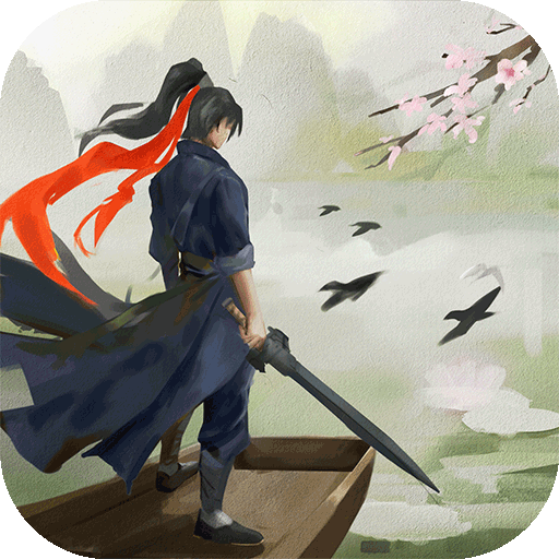 這就是江湖內(nèi)購破解版