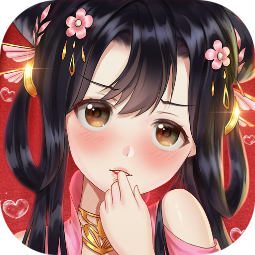 九州仙劍傳無限元寶版