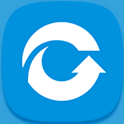 失易得數據恢復APP免費版