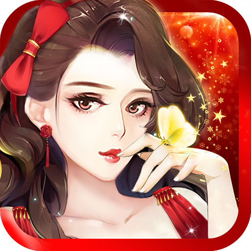 范冰冰魔范學院破解版