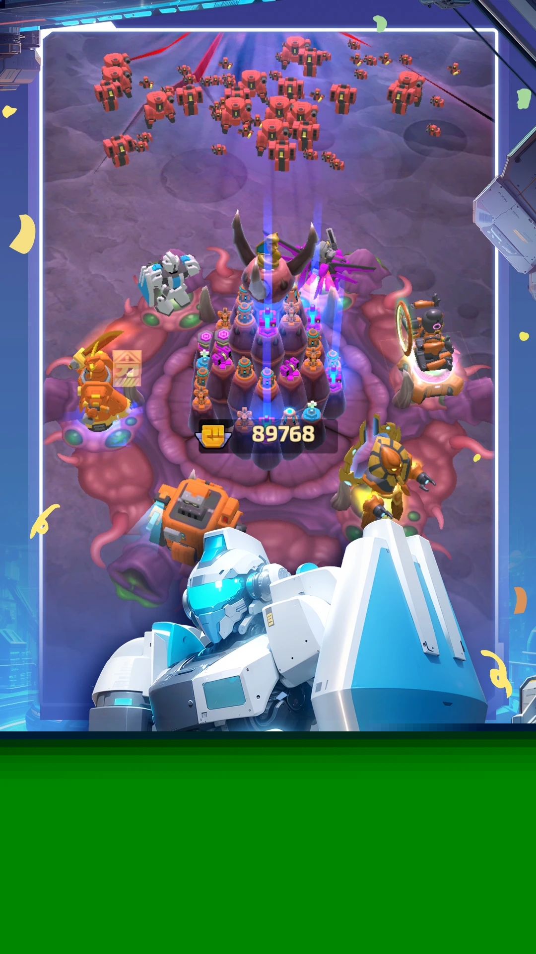 走開外星人無(wú)限金幣版