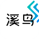 溪鳥(niǎo)app2024最新版