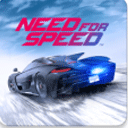 極品飛車無限狂飆