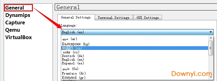gns3使用教程1 gns3中文版
