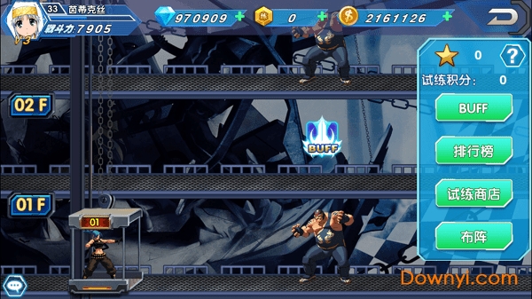 人氣動漫大亂斗九游版 人氣動漫大亂斗九游游戲