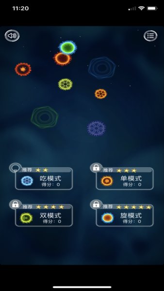 細(xì)菌大戰(zhàn)防腐劑中文版 細(xì)菌大戰(zhàn)防腐劑游戲