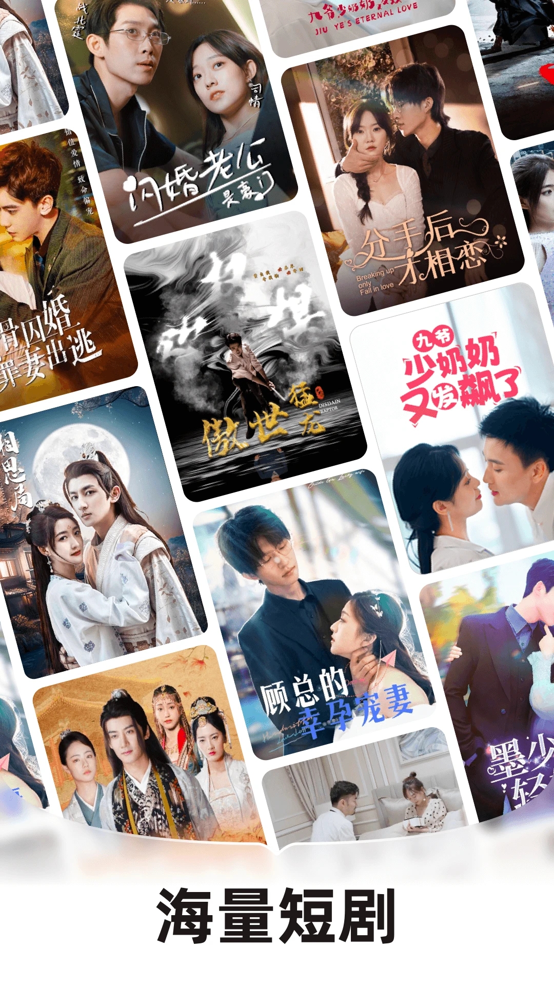 河馬劇場(chǎng)APP免費(fèi)版