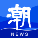 潮新聞手機(jī)版