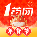 1藥網(wǎng)網(wǎng)上藥店APP