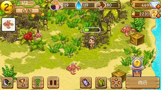 部落探險(xiǎn)單機(jī)版無(wú)限鉆石