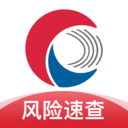 天下信用(風險速查)