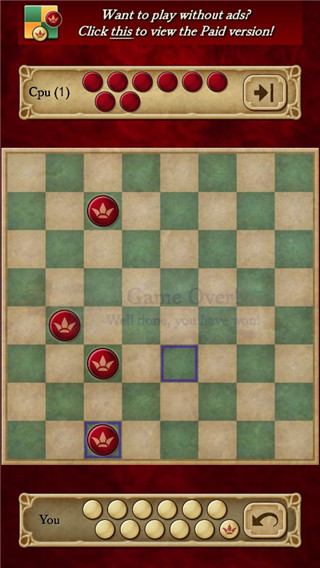 國(guó)際跳棋手機(jī)版