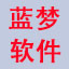 藍(lán)夢(mèng)監(jiān)控恢復(fù)軟件