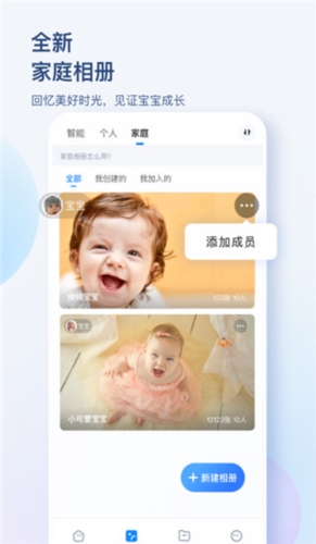 ?？抵谴鎍pp官方版