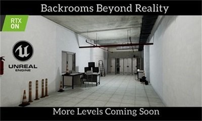 后室超越現(xiàn)實(shí)