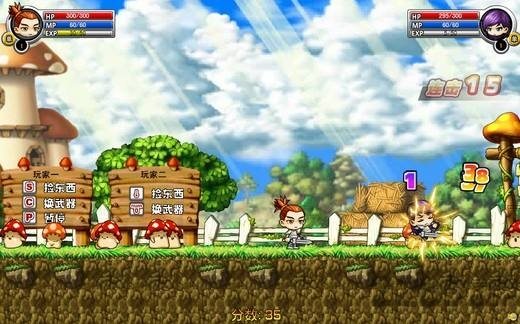 勇者之路精靈物語(yǔ)手游安卓版