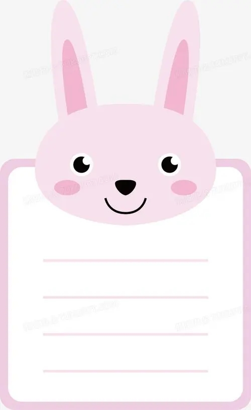 超級(jí)兔子便簽不忘事