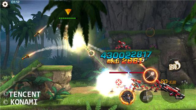 魂斗羅:加魯加行動八項(xiàng)修改器 v1.0電腦版