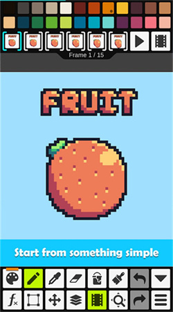 像素藝術(shù)編輯器安卓版