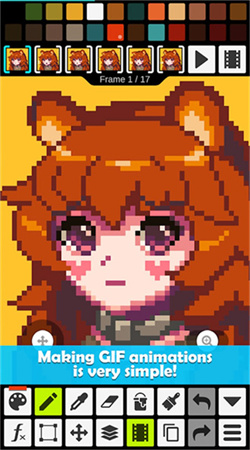 像素藝術(shù)編輯器安卓版