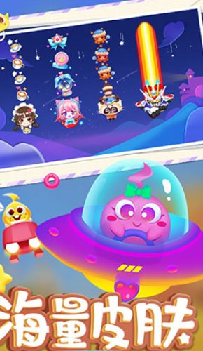 蛇蛇爭(zhēng)霸?xún)?nèi)置MOD菜單