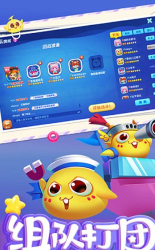 蛇蛇爭(zhēng)霸?xún)?nèi)置MOD菜單