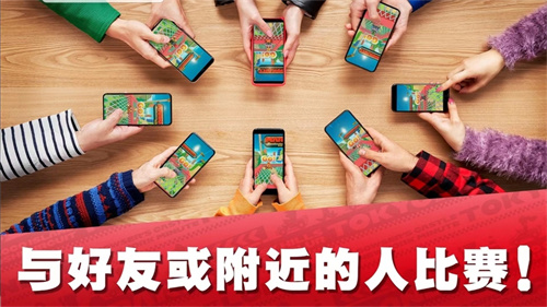 馬里奧賽車(chē)巡回賽官方版