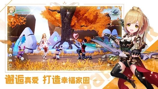 戰(zhàn)斗吧龍魂（附兌換碼）