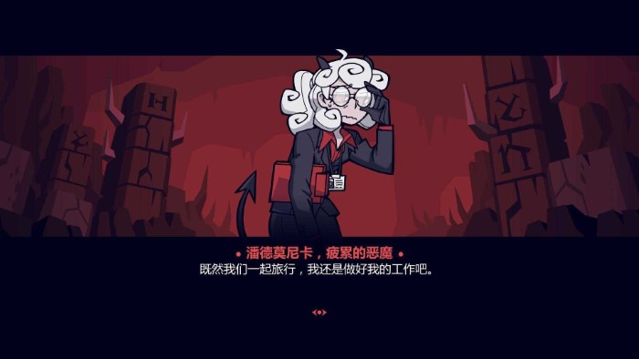 地獄把妹王(附教程)