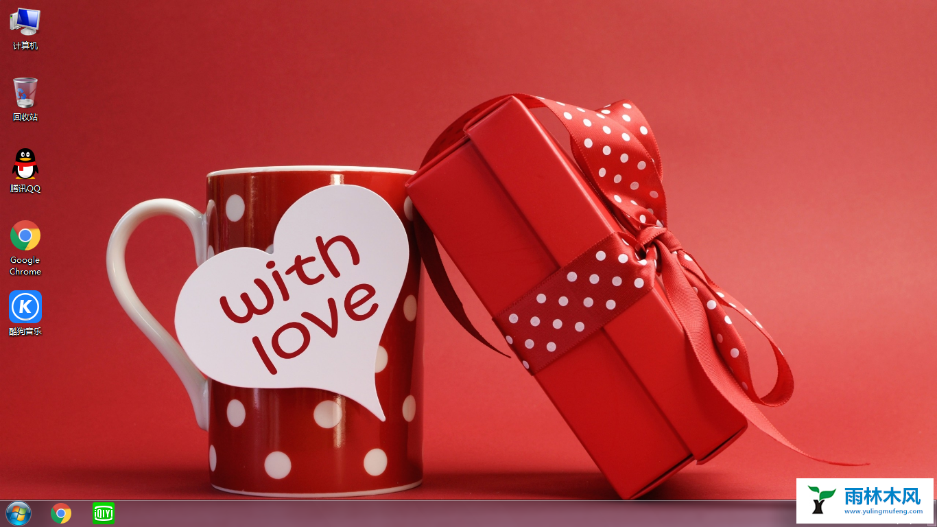 雨林木風(fēng)win7裝機(jī)版本下載安裝|win7 SP1 (X64)旗艦版本v2024(全新驅(qū)動支持)