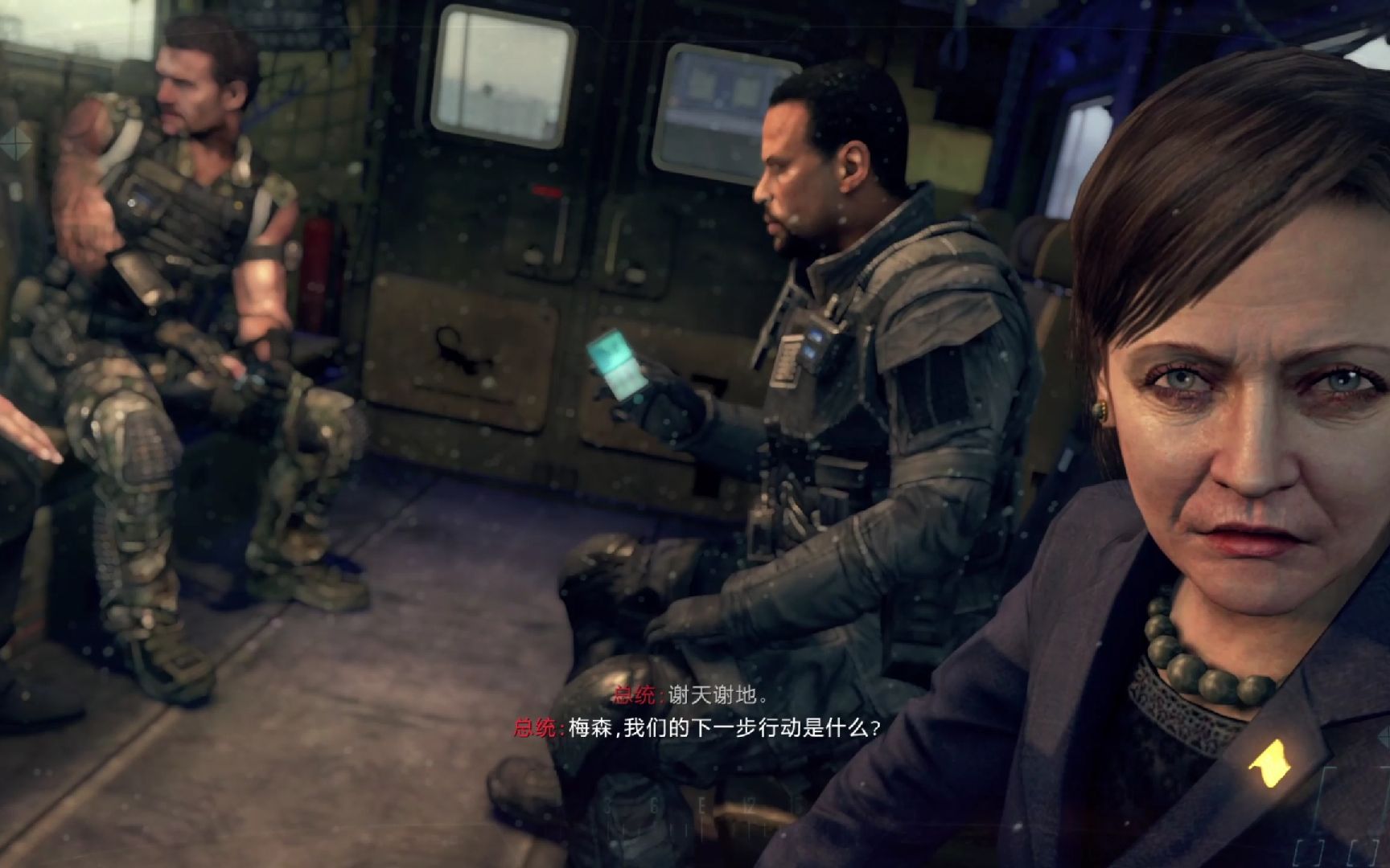 使命召喚 黑色行動十二項修改器