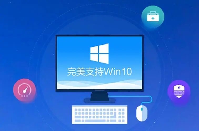 2345安全衛(wèi)士