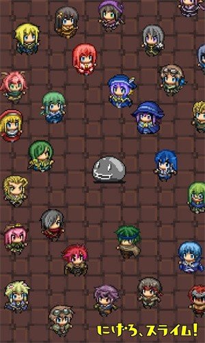 逃跑吧史萊姆(無(wú)限生命)