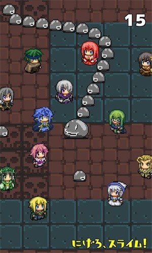 逃跑吧史萊姆(無(wú)限生命)