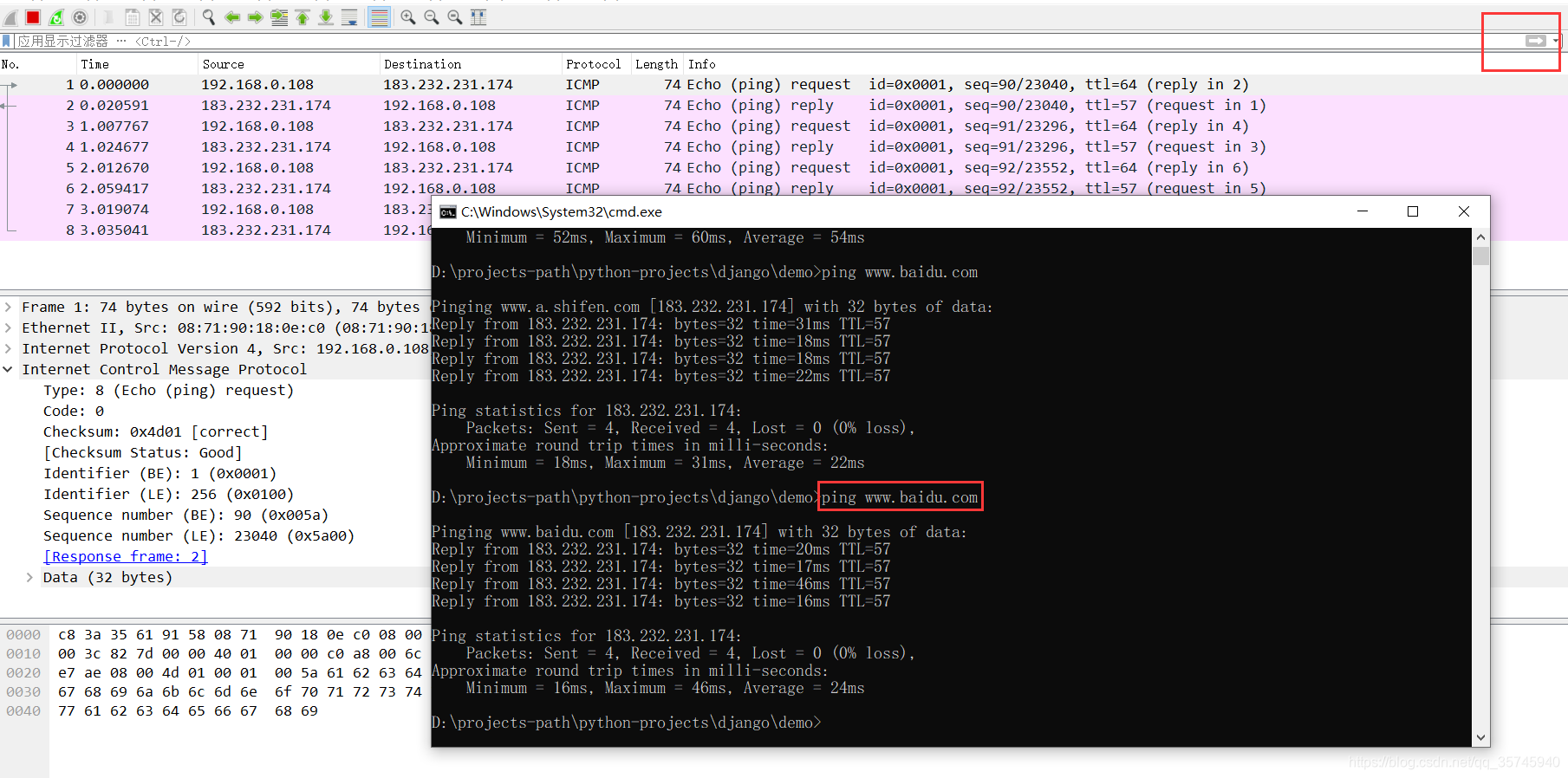 Wireshark網絡分析器64位便攜版