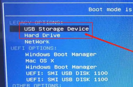 老毛桃U盤(pán)啟動(dòng)工具