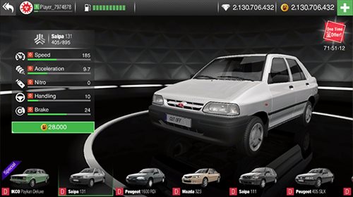 飆車在線無(wú)限金幣版