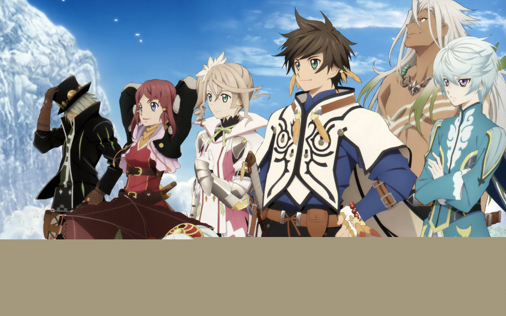 情熱傳說九項(xiàng)修改器