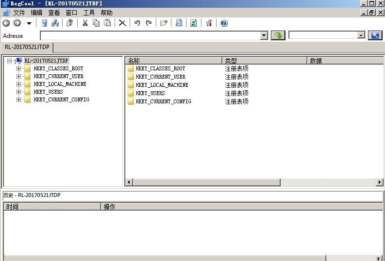 RegCoo注冊(cè)表編輯工具