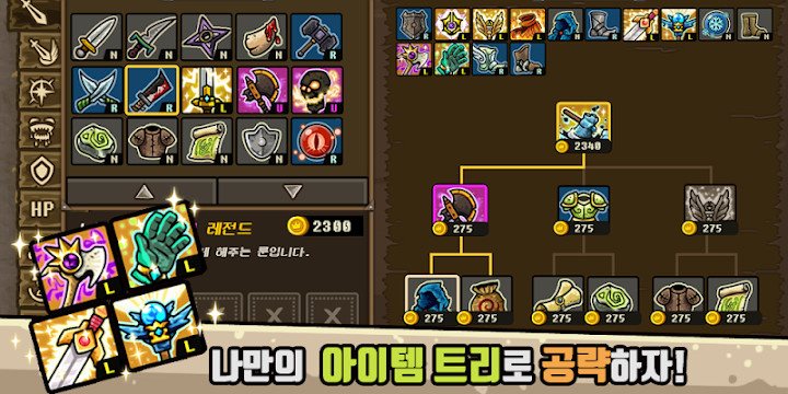 守城聯(lián)機(jī)(內(nèi)置菜單)