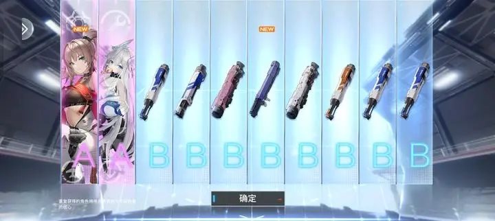 艾塔紀元(1.01版本)