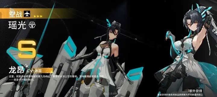 艾塔紀元(1.01版本)