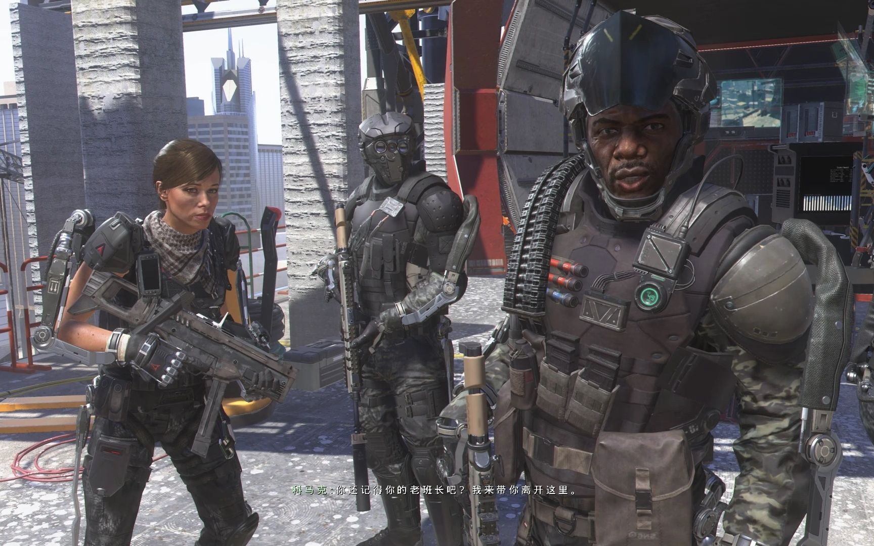 使命召喚:高級戰(zhàn)爭十八項修改器