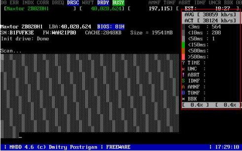 MHDD硬盤檢測電腦版