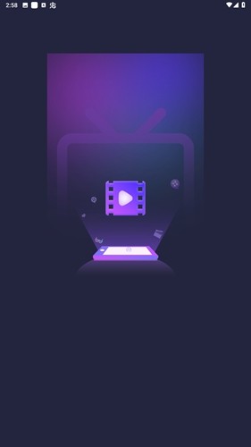 月光好劇紅包版