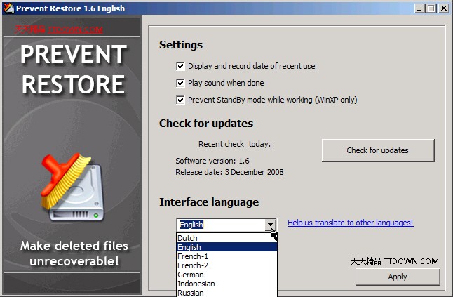 Prevent Restore(徹底刪除文件)